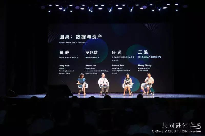 碧波荡漾 第5页