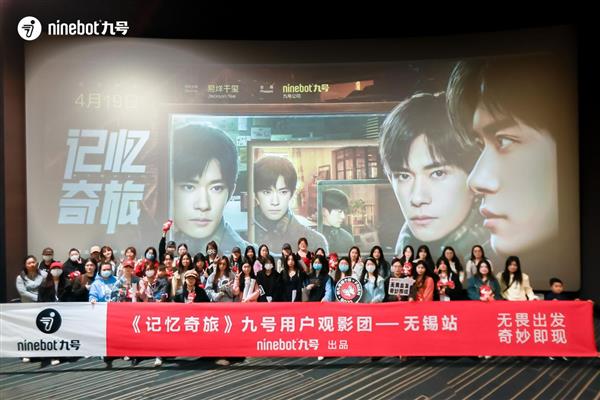 最新泰剧科技巨献,重塑生活想象之旅