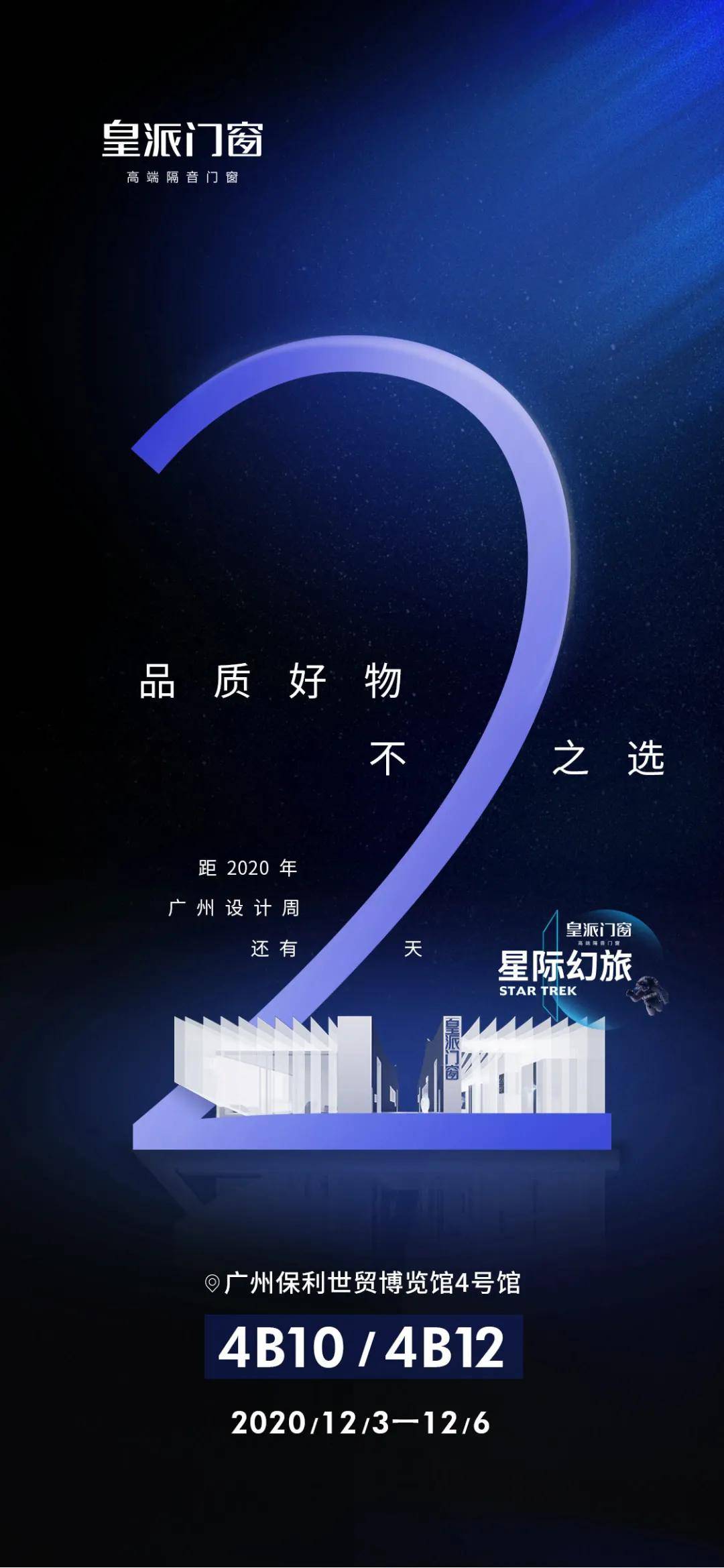 最新泰剧科技巨献,重塑生活想象之旅