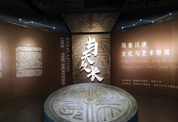 汉唐归来新浪博客,历史与现代交融的最新观察