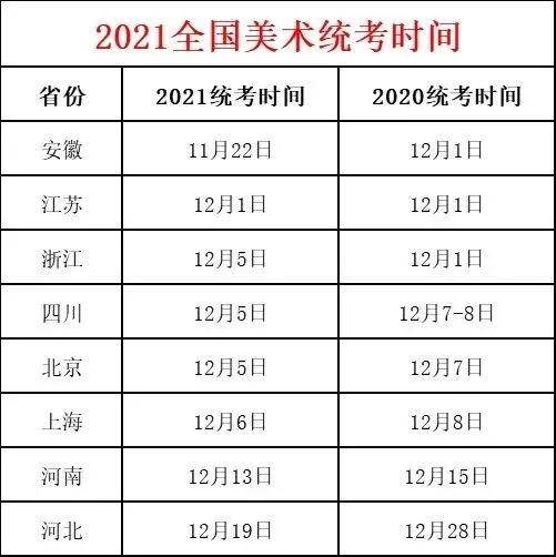 2024年澳门正版免费资料,标准执行具体评价_SLL79.469商务版
