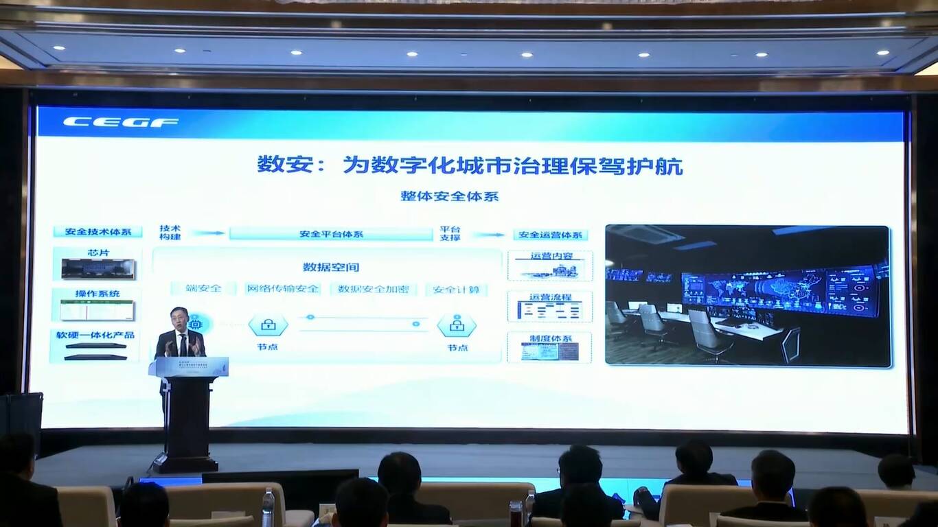 6合和彩开奖结果查询,详情执行数据安援_IOC79.786桌面款