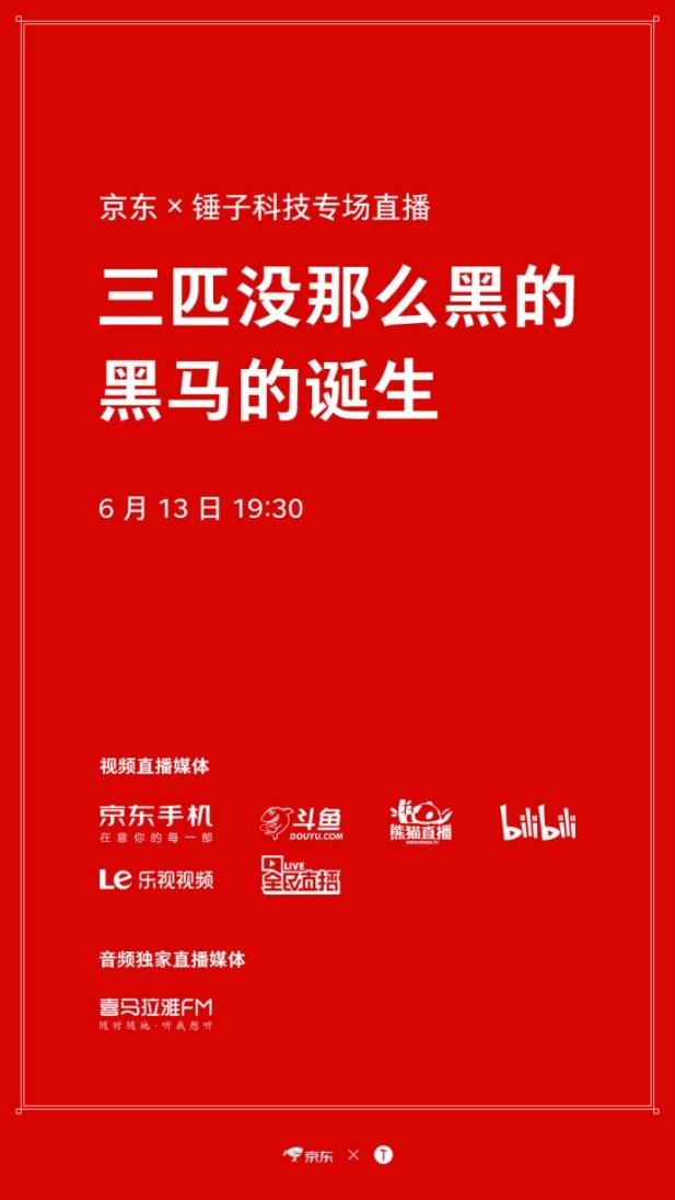 2024新澳门今晚西复国酒,科学分析严谨解释_ZWH79.773随身版