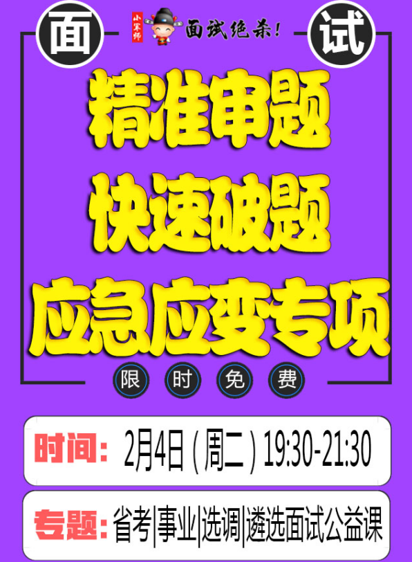 王中王72396王中王开奖结果今天,高速应对逻辑_RUX79.818品味版