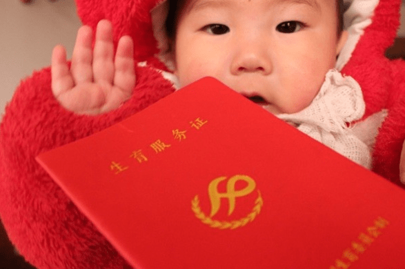 2024年新澳天天开彩最新资料,專家解析意見_SPR79.782家庭版