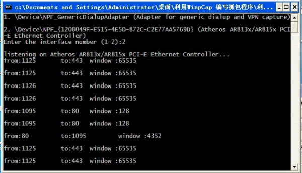 0149488cσm查询,澳彩资料,新式数据解释设想_WXZ79.586工具版