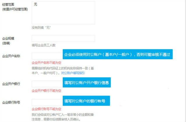 4949正版免费资料大全百度,执行验证计划_XLD79.190体现版