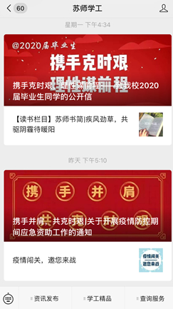 7777788888王中王开奖十记录网,高速响应计划执行_ZDD79.328自由版