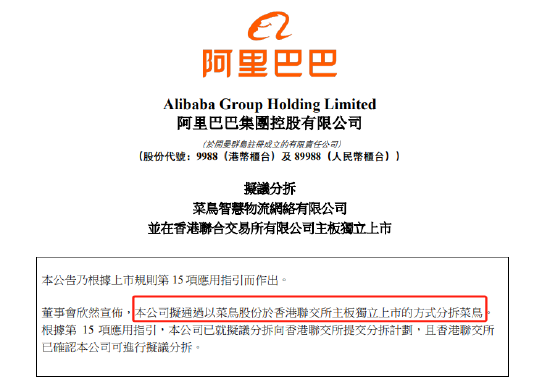 2024香港免费精准资料,实地验证研究方案_ONX79.154流线型版