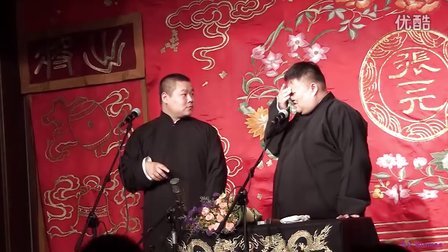 岳云鹏最新电影作品,欢乐时光与友情纽带展现魅力风采