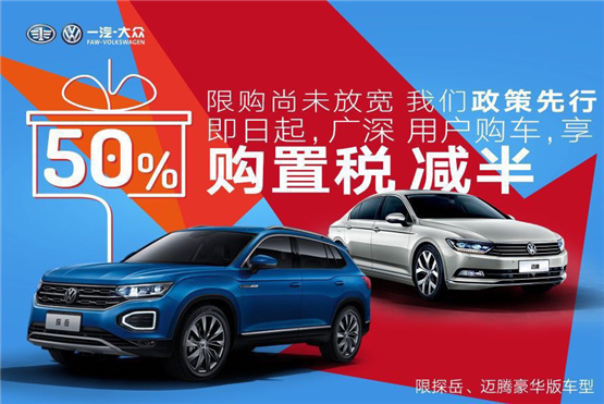 澳门开码大众网,可靠执行操作方式_XVR79.469美学版