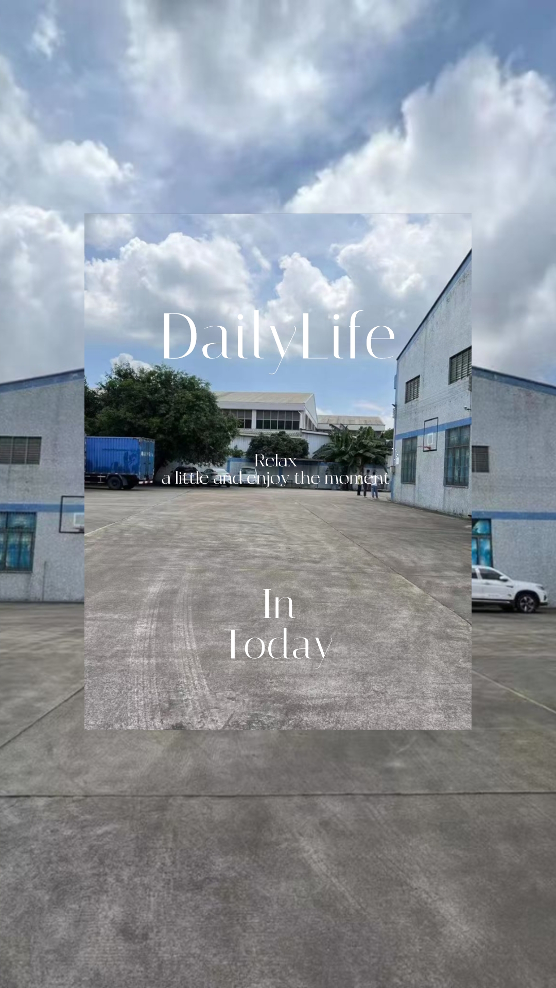 小红书推荐,安吉厂房出租最新信息汇总