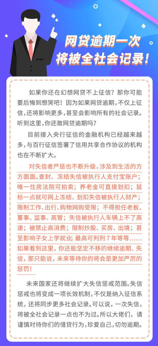新澳门六开奖结果记录,社会责任法案实施_QOP79.762自在版