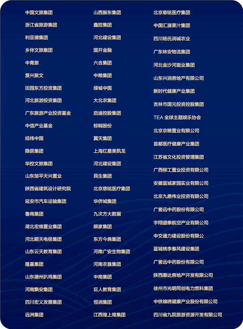 今晚开什么码澳门开奖,全方位展开数据规划_BWX79.298知晓版