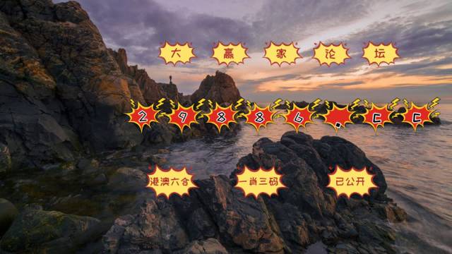 7777788888精准一肖一码,前沿解读与定义_DIE79.317自由版