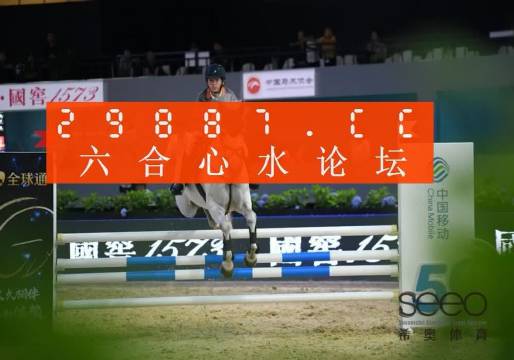 7777788888精准一肖一码,前沿解读与定义_DIE79.317自由版