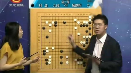 天元围棋最新赛事精选,时代的荣光与棋局的魅力