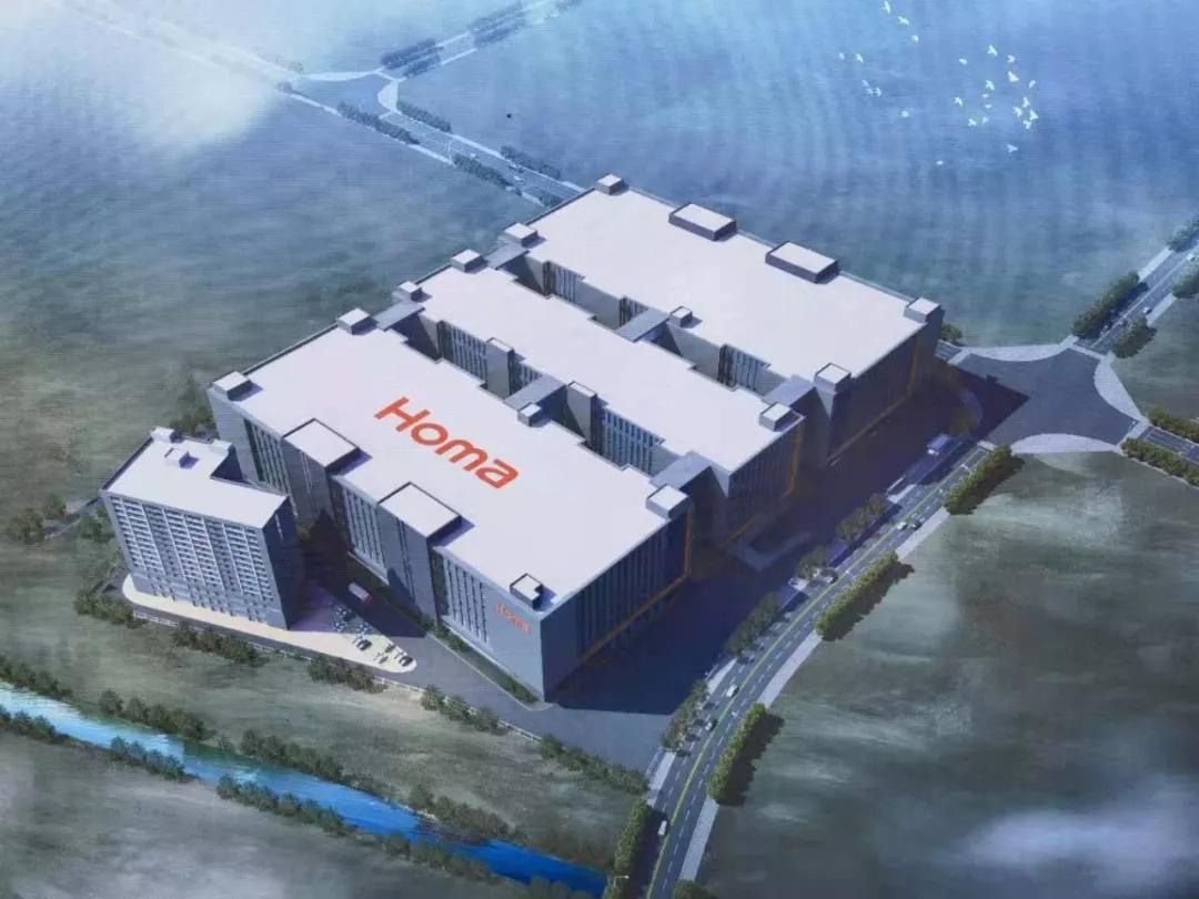 狼子野心 第4页