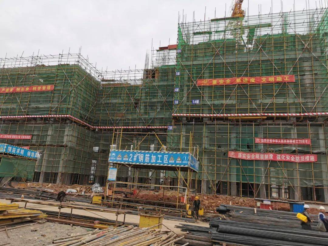 实达集团最新新闻,变化中的力量,学习带来的自信与成就感