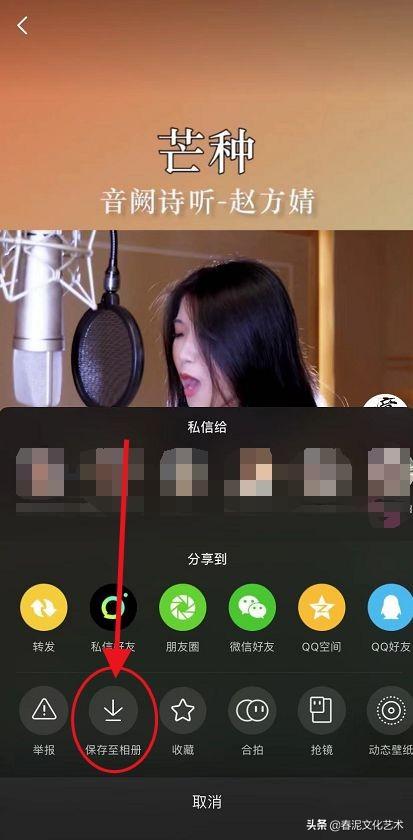 最新纹绣教学视频,纹绣路上的温馨旅程