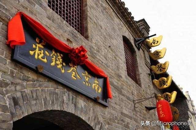 南京公寓最新新闻,小巷深处的独特小店,探索城市隐秘的魅力