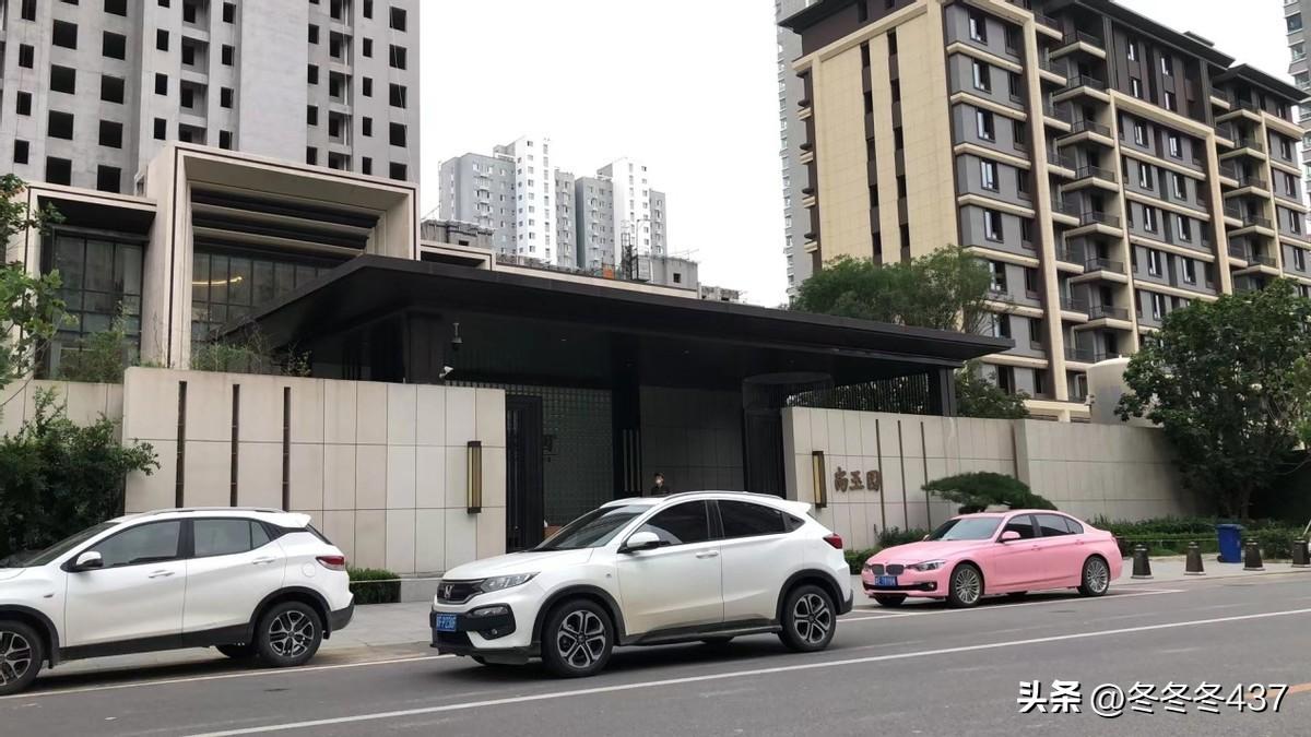 徐水最新房价上涨,趋势、原因及影响分析