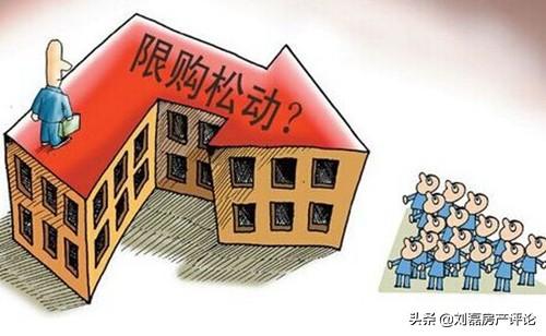 徐水最新房价上涨,趋势、原因及影响分析