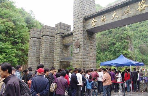 庄河黑岛最新规划,探索隐藏小巷中的独特风味