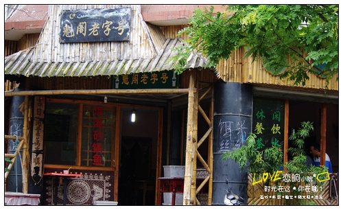 杨凌最新住房出售信息——探寻小巷中的特色小店