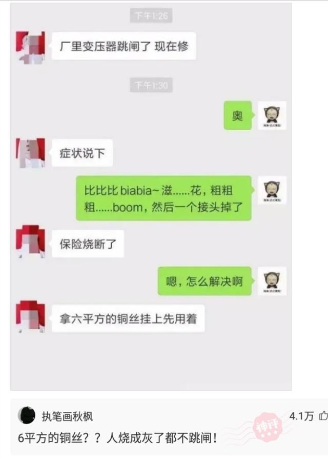 7777788888王中王中王大乐透,实证分析详细枕_LMI79.526轻量版