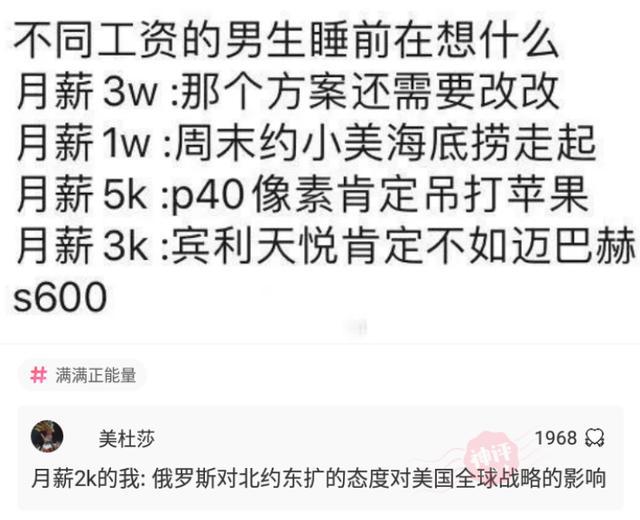 7777788888王中王中王大乐透,实证分析详细枕_LMI79.526轻量版