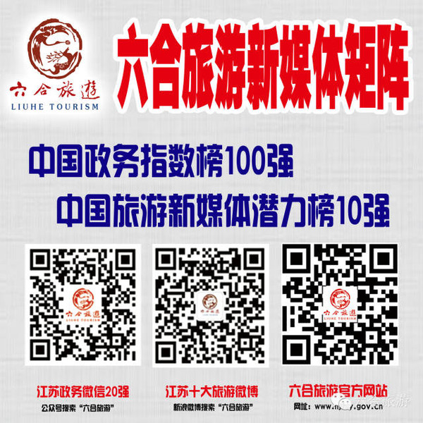 白雪皑皑 第4页