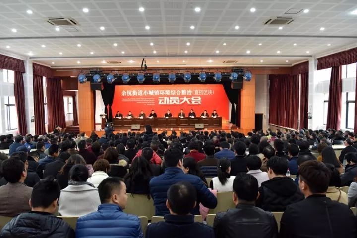 包河区最新干部调整,科技重塑未来,革新生活体验