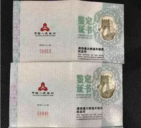 澳门金六彩资料官网,专家权威解答_TTJ79.400原汁原味版