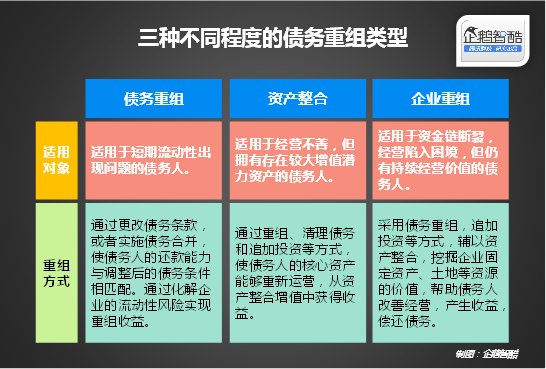 精准一码免费资料大全,数据化决策分析_CXQ79.328核心版