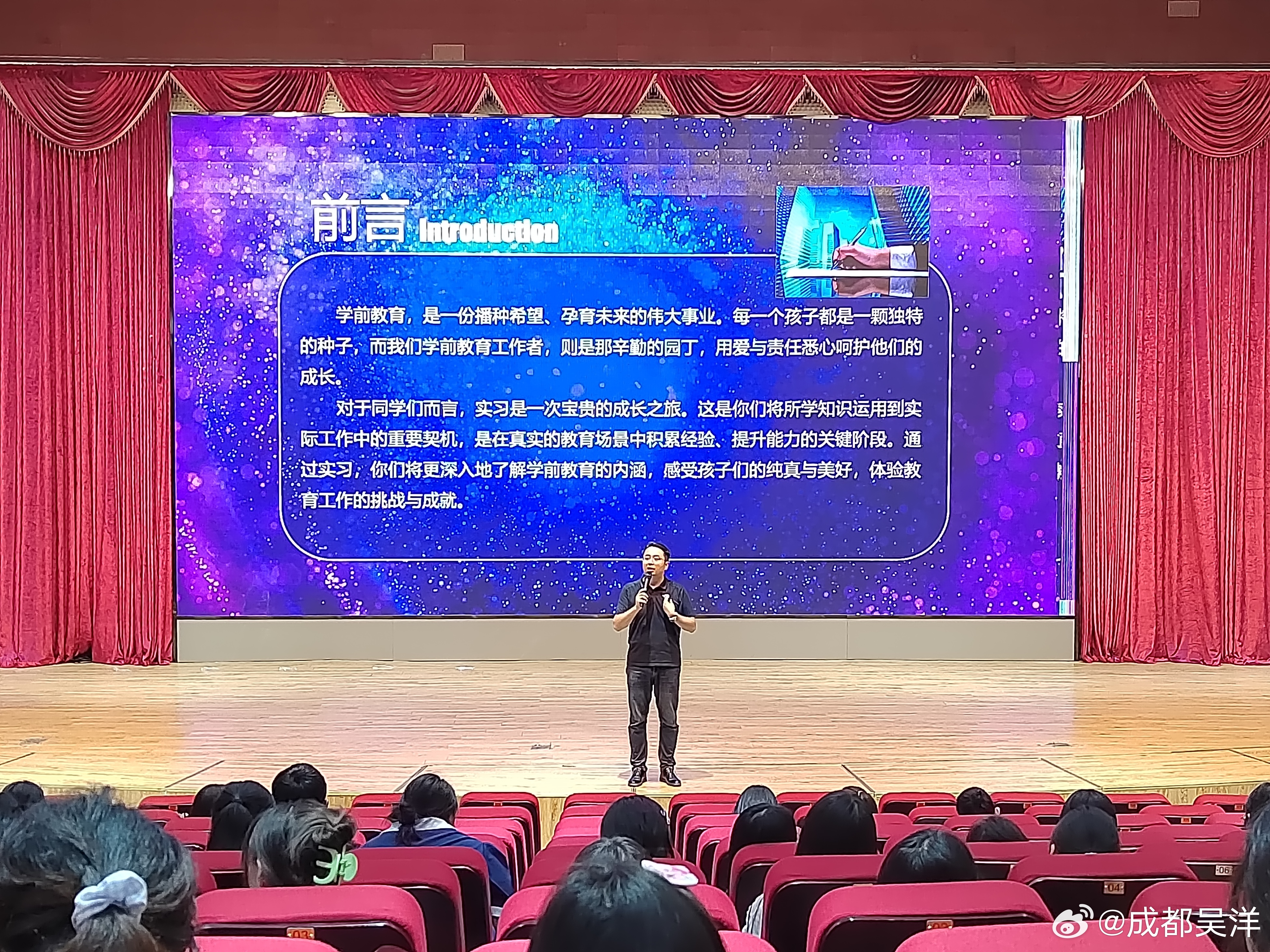 景陶拍岸最新言论,破浪前行,与知识共舞,自信成就未来