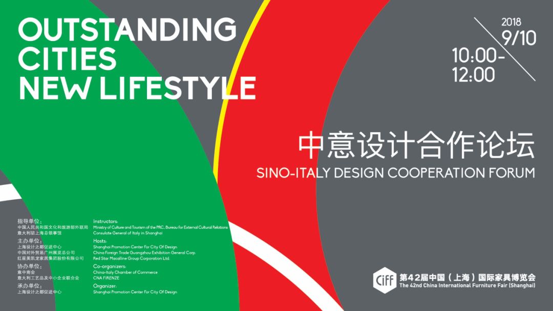 2024今晚香港开特马开什么,安全设计解析说明法_NUR79.444增强版