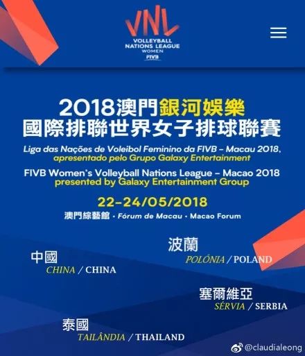 新澳门六开奖结果直播,实证分析详细枕_EAO79.358多维版