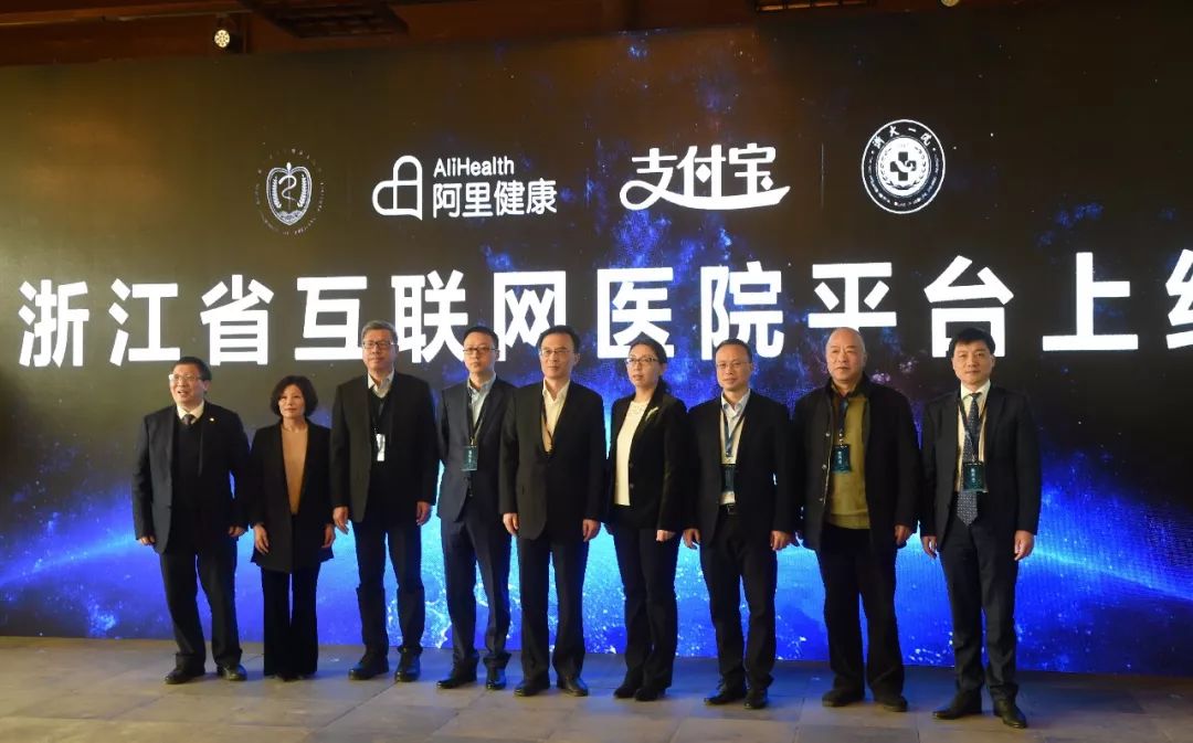 仙桃医院最新招聘,科技重塑医疗,未来触手可及