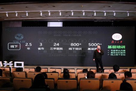 仙桃医院最新招聘,科技重塑医疗,未来触手可及