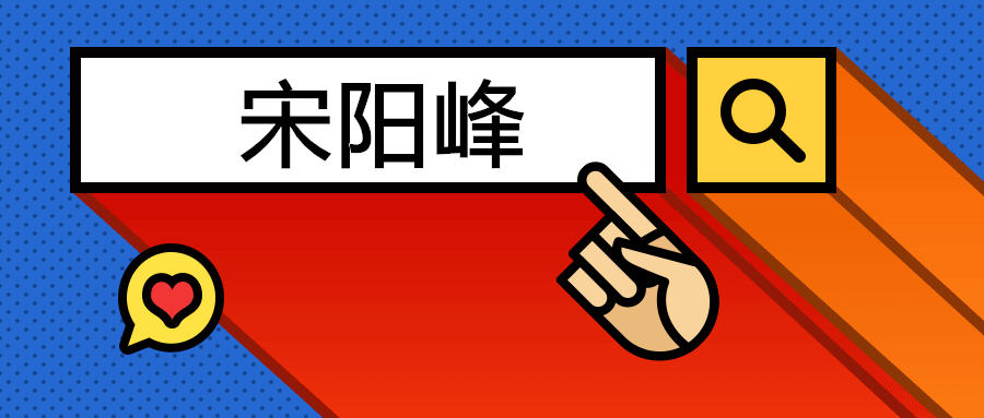 新澳今晚9点30分可靠解答,稳健设计策略_OKC79.803动图版