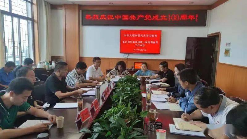 河清海晏七七最新小说,阅读与学习指南