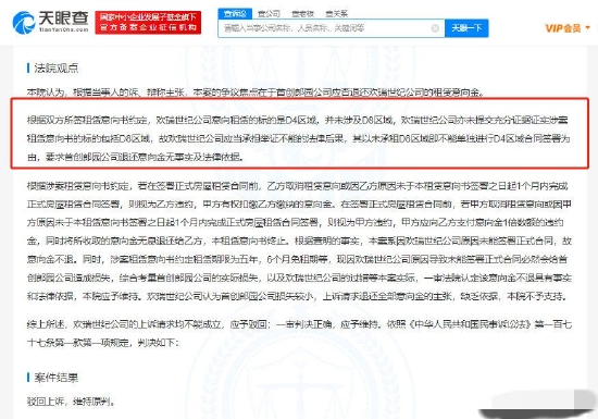 澳门天天开彩好,定性解析明确评估_YJH79.171理想版