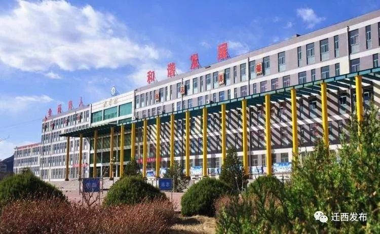 迁西金桥国际最新动态,任务指南与技能学习教程