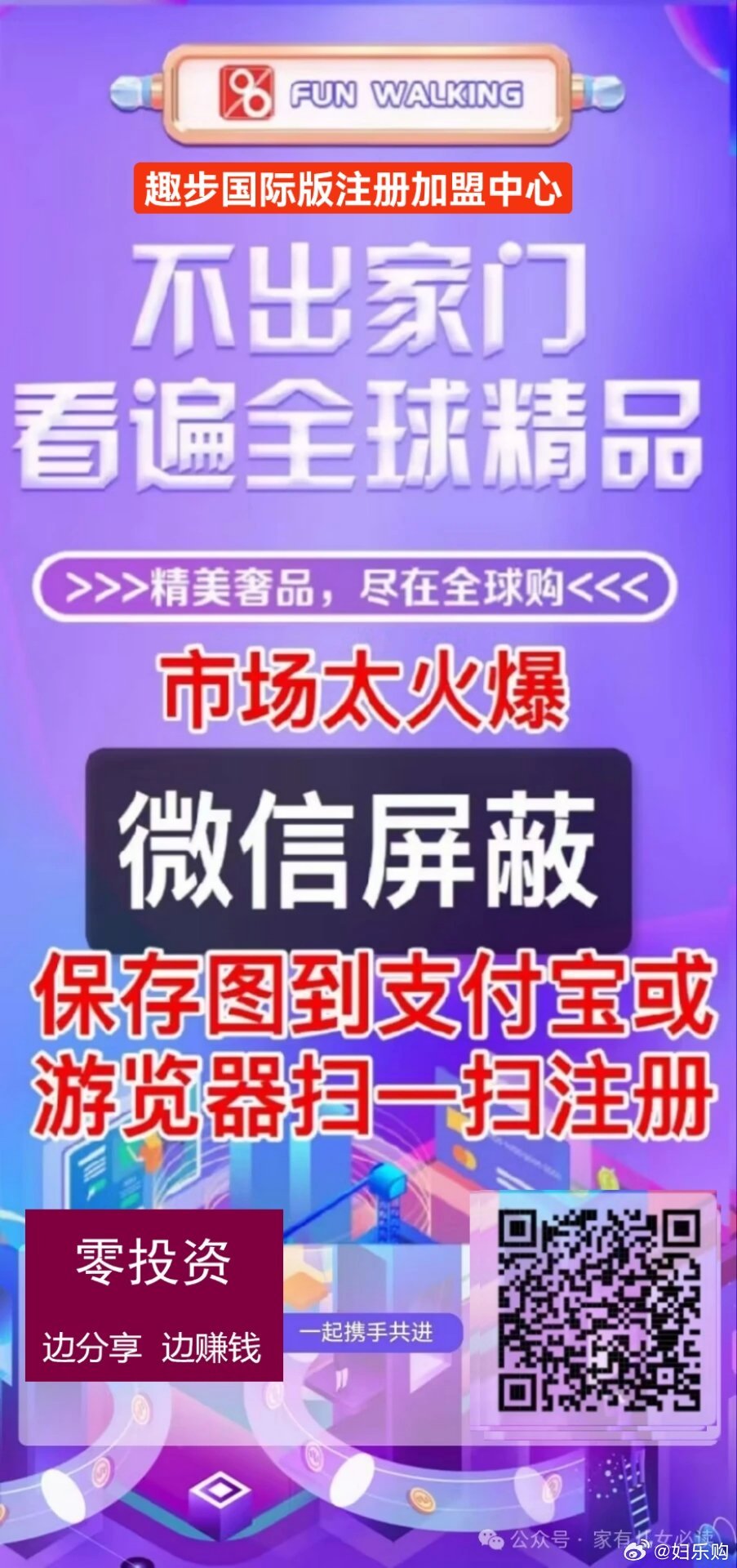 拔苗助长 第5页