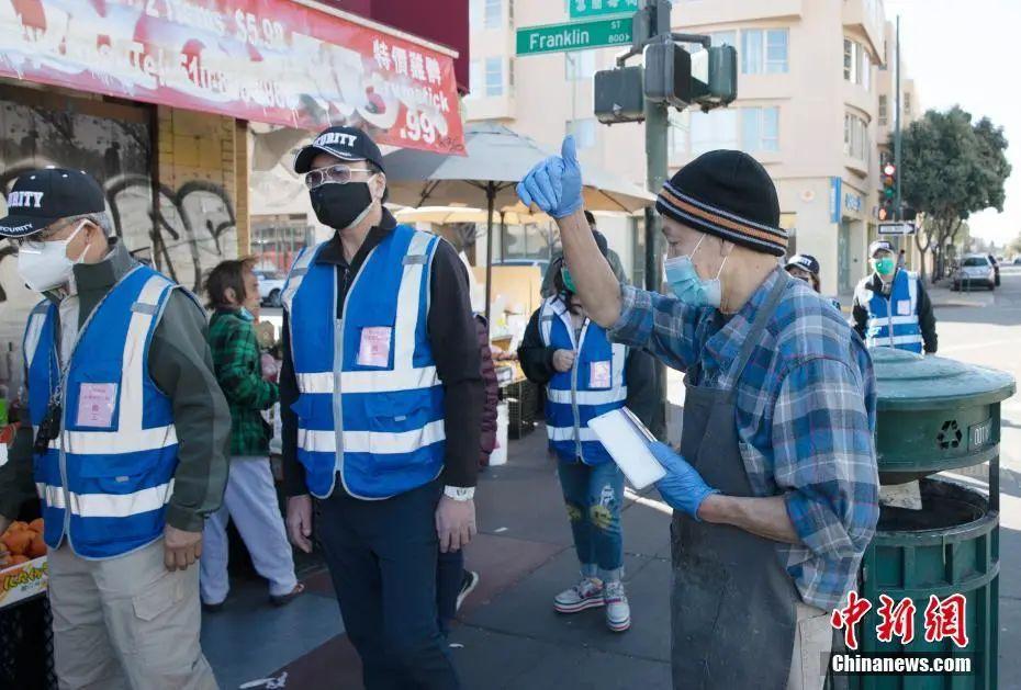 海外安保招聘最新信息