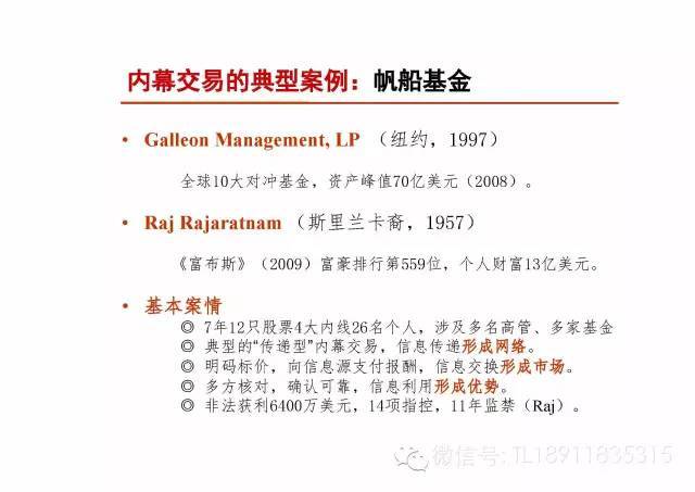 澳门研究生内部资料哪里找?,标准执行具体评价_DYP79.242晴朗版