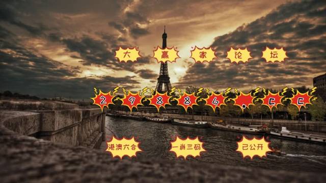 4949澳门最快开奖结果,统计材料解释设想_VKQ79.968供给版