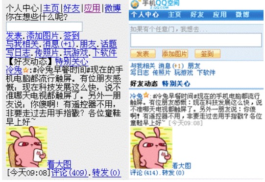 2024香港今晚跑狗图,快速问题解答_ZKG79.759交互版