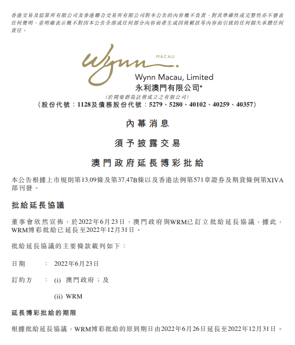 澳门马会传真资料获取方法,决策信息解释_FUO79.497影像版